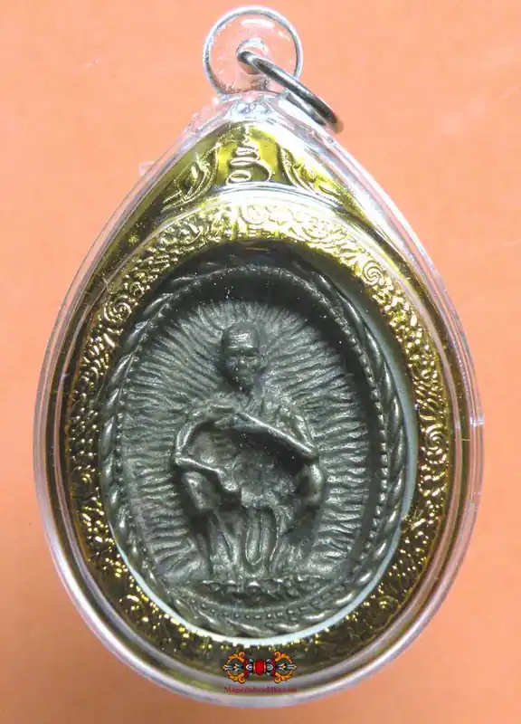 Thai Roop Lor Amulet - Most Venerable LP Koon.