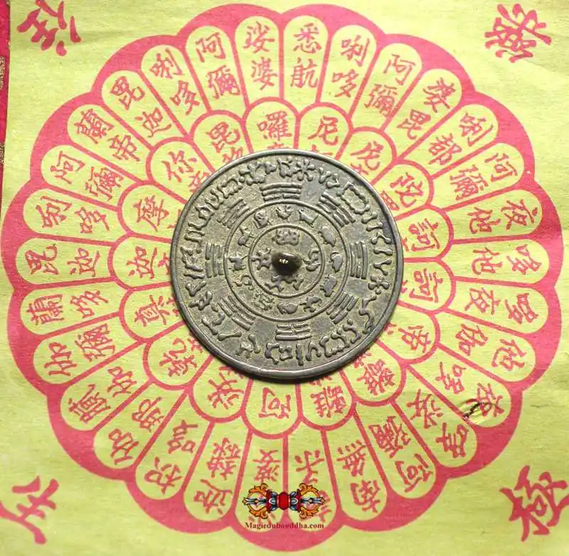 Small Chinese Ba-Gua protective bronze mirror.