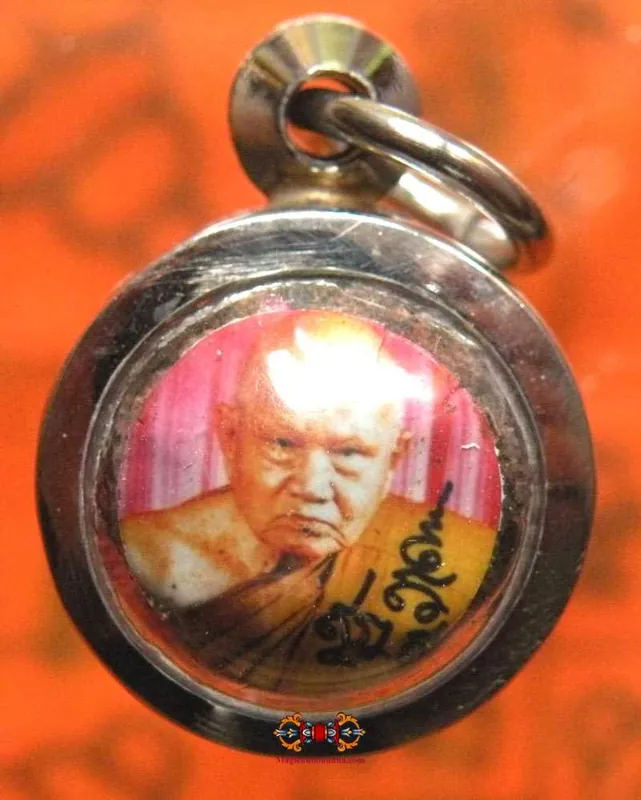Thai Look Aum Amulet Sacred Betel Ball - Most Venerable LP Tim.