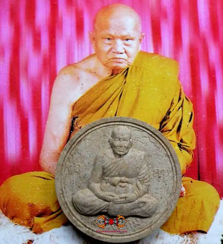 Large Thai amulet portrait Roop Lor of the Most Venerable LP Tim.