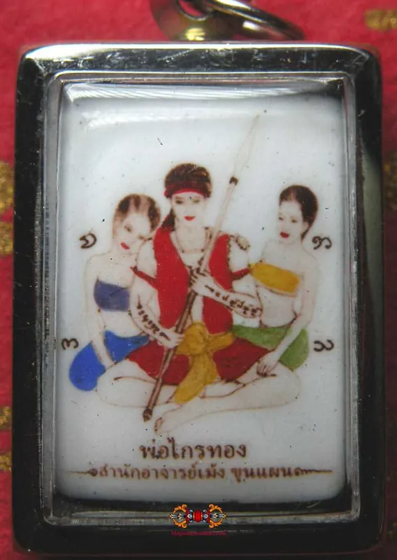 Thai charm amulet Phra Khunpen Po Kai Thong - Venerable Ajarn Deng.