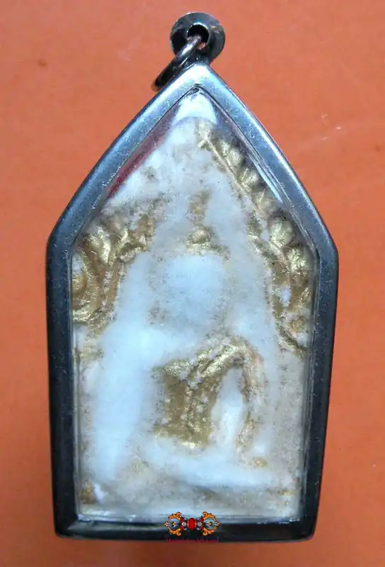 Large Thai charm amulet Phra Khunpen - Most Venerable LP Dooh.