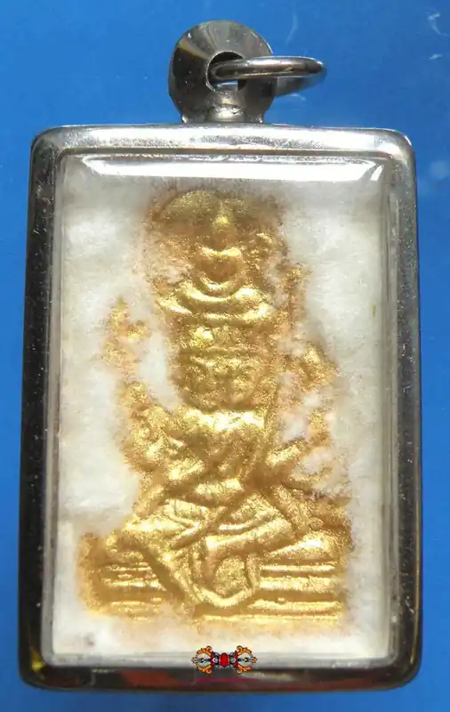 Miraculous Amulet Phra Phrom (Brahma) - Most Venerable LP Dooh.
