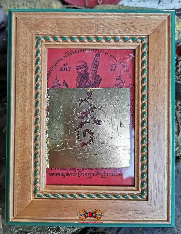 Sacred Thai Pa Yant fabrics of the Most Venerable LP Kui.