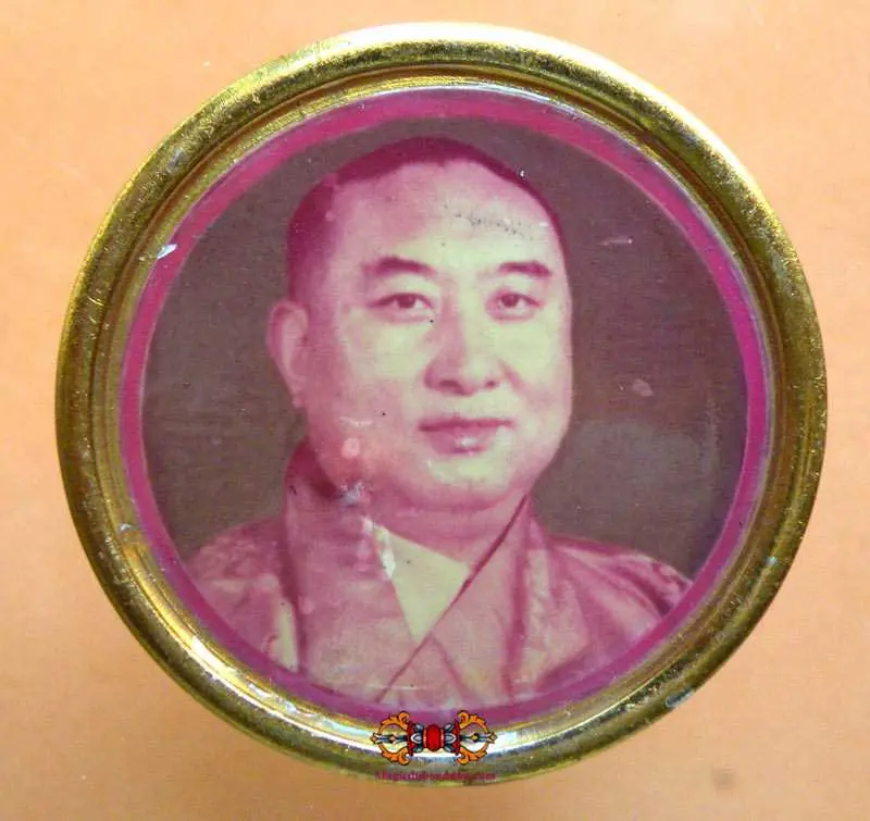 Ancient Tibetan badge of the Panchen Lama.
