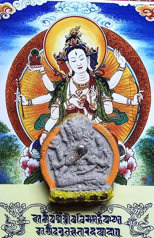 Tsa Tsa Amulet of Namgyalma - Most Venerable LP Somchai.