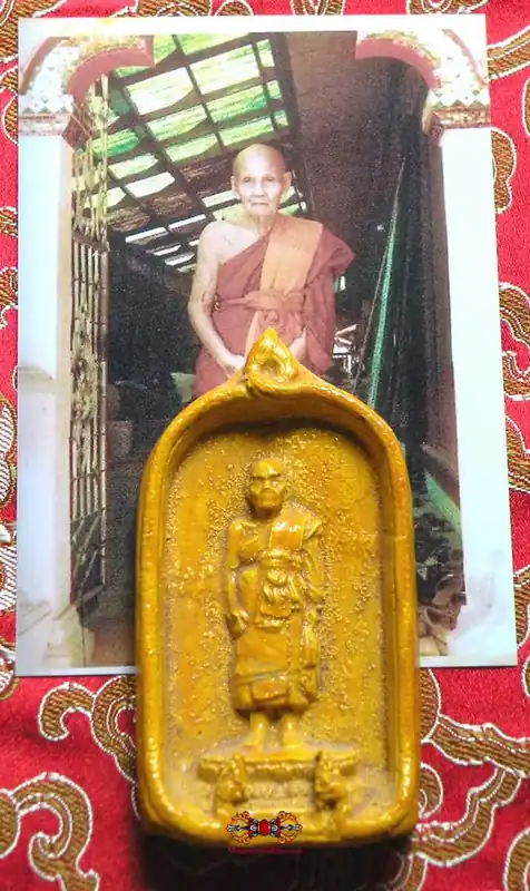 Votive plaque of the Most Venerable LP Dooh.