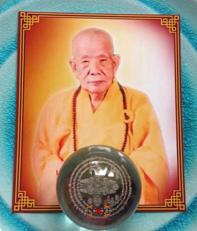 Shurangama Meditation Crystal Ball - Temple of the Most Venerable Phra Maha Kananamtham Panyathiwat.