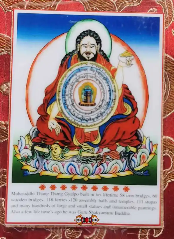 Tibetan protective card pentacle of Mahasiddha Thangtong Gyalpo - Protection against natural disasters.
