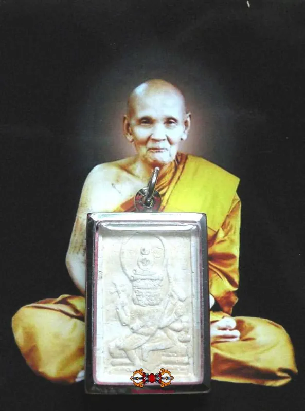 Thai Phra Phrom (Brahma) Amulets - Most Venerable LP Dooh.