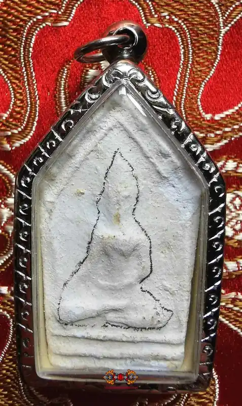 Thai Charm Amulet Phra Khunpen - Most Venerable LP Dooh.