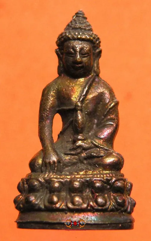 Thai Phra Kling Alchemical Amulet - Most Venerable LP Dooh.