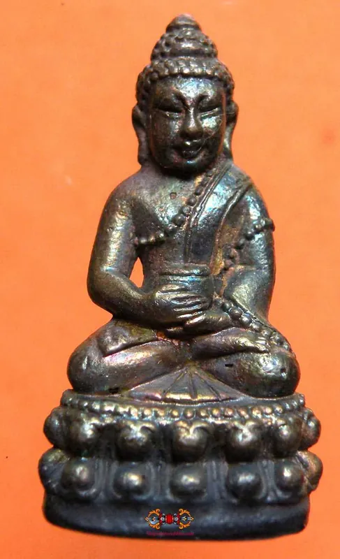 Thai Phra Kling Alchemical Amulet - Most Venerable LP Dooh.