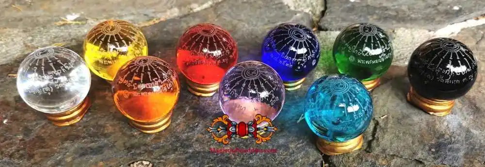 Meditation Crystal Balls (Small) - Most Venerable LP Dooh.