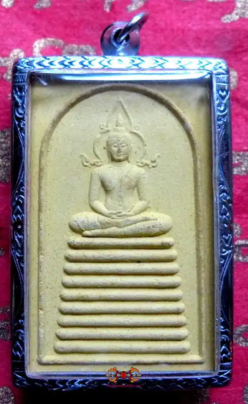 Large 9-level Phra Somdej Amulet - Most Venerable LP Thong Gleung.