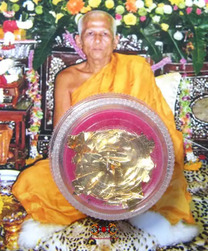 Kee Phung Magic Charm Cream - Most Venerable LP Thong Gleung.