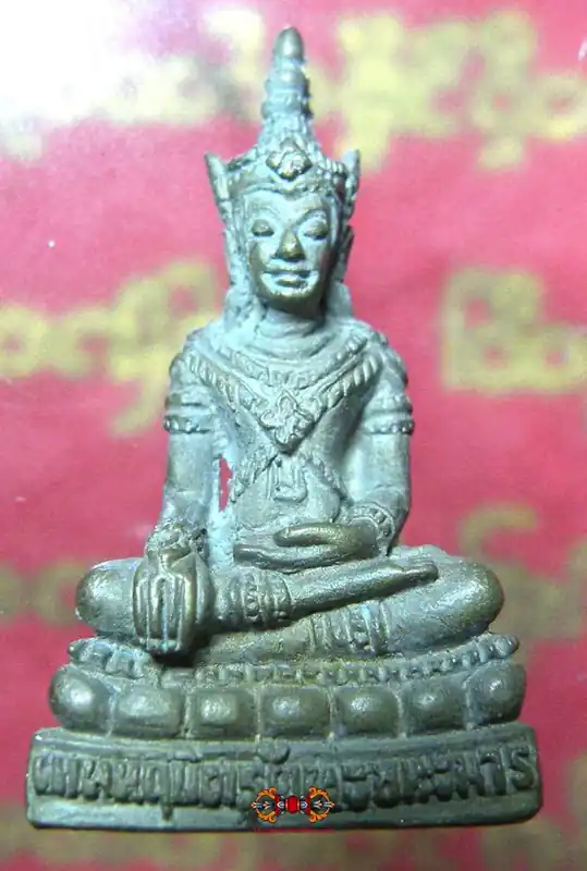 Thai Amulet of Buddha Phraput Nareumit Rathana Chanaman - Most Venerable LP Thong Gleung.
