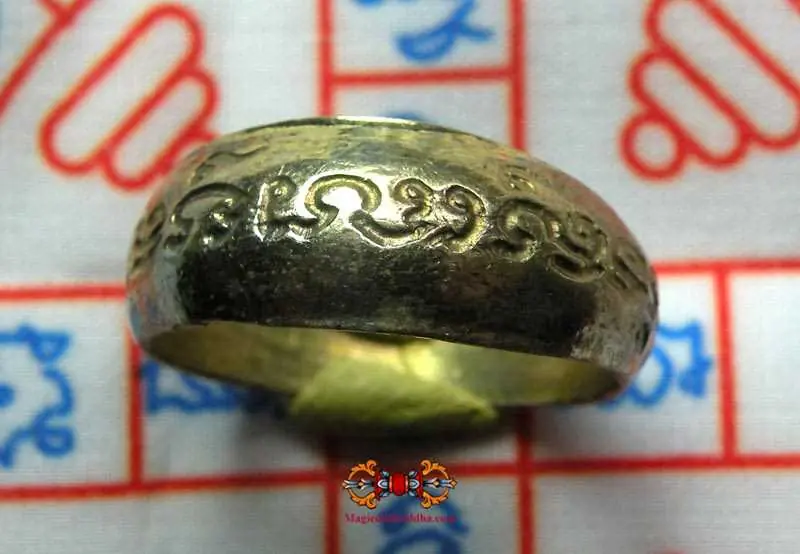 The Most Venerable LP Mee's Magic Ring of Invulnerability.