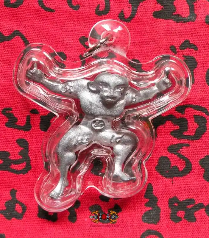Hoon Payon Dam Deuk Amulet - Temple of the Most Venerable LP Pern.