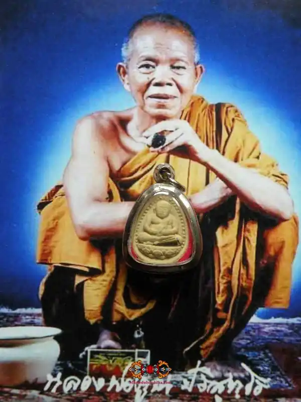 Small Thai fortune amulet of the Buddha Phra Sanghajai - Very Venerable LP Koon.