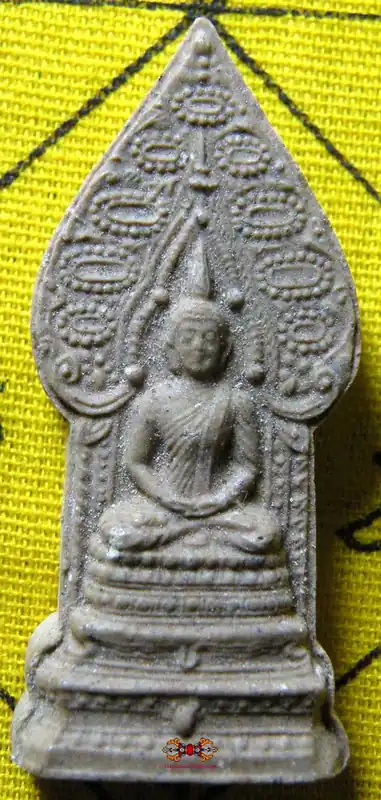 Thai amulet of Phra Viharn Luang Buddha - Venerable LP Rak.