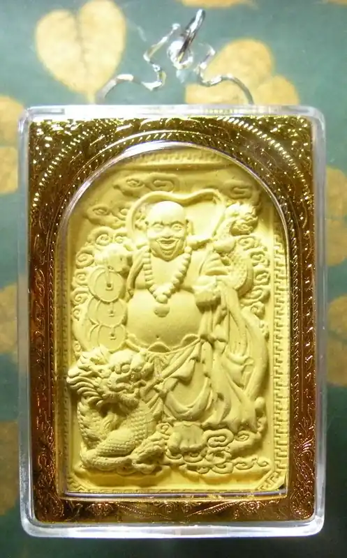 Large Maitreya Buddha Amulet - Wat Manghön Thong.