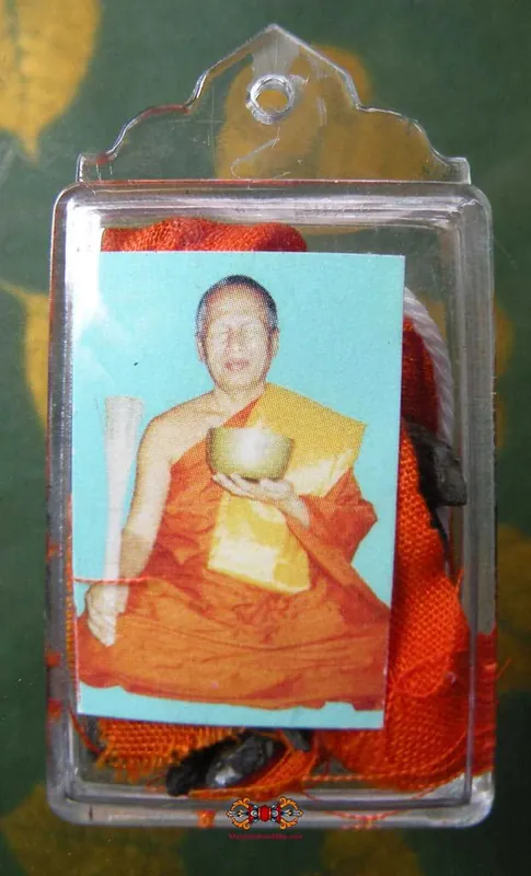 Thai amulet against bad weather - Venerable Phrakru Sangharaj Uthai.