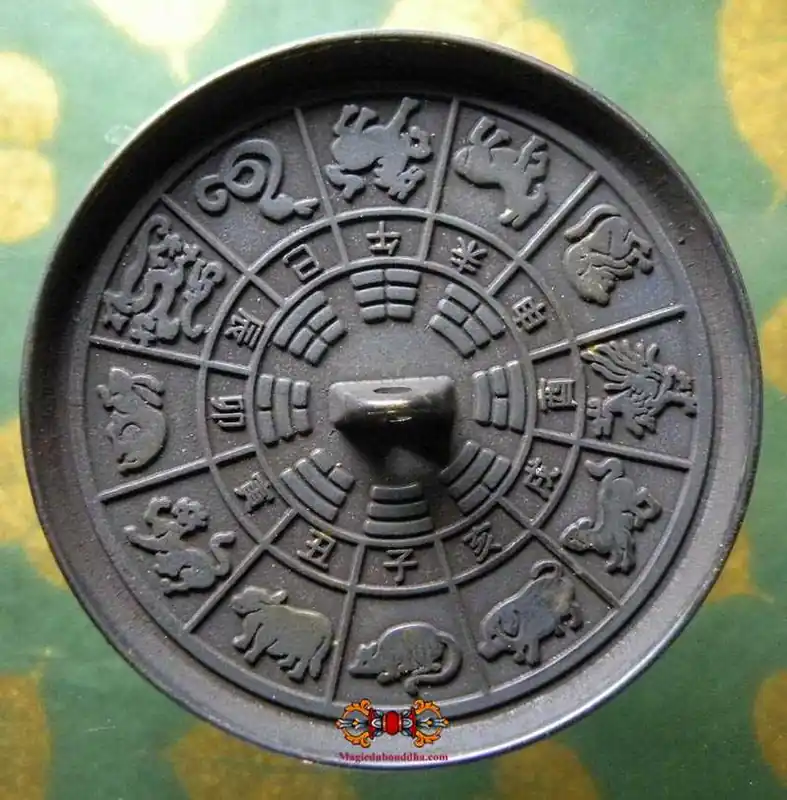 Small Tibetan shaman magic mirror with Chinese zodiac.