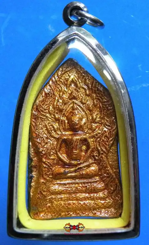 Golden Buddha Amulet - Most Venerable LP Thongpoon.