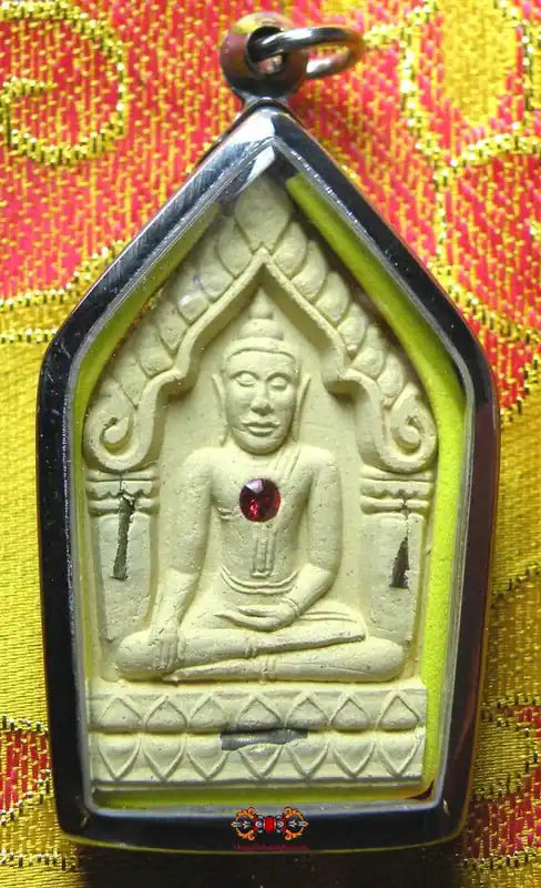 Thai Charm Amulet Phra Khunpen - Most Venerable LP Tcheun Tikayano.