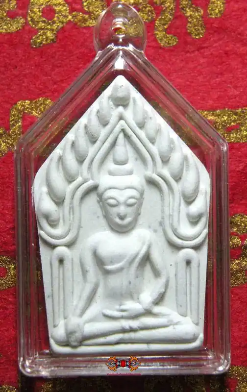 Thai Charm Amulet Phra Khunpen Mahaseti - Most Venerable LP Thub.