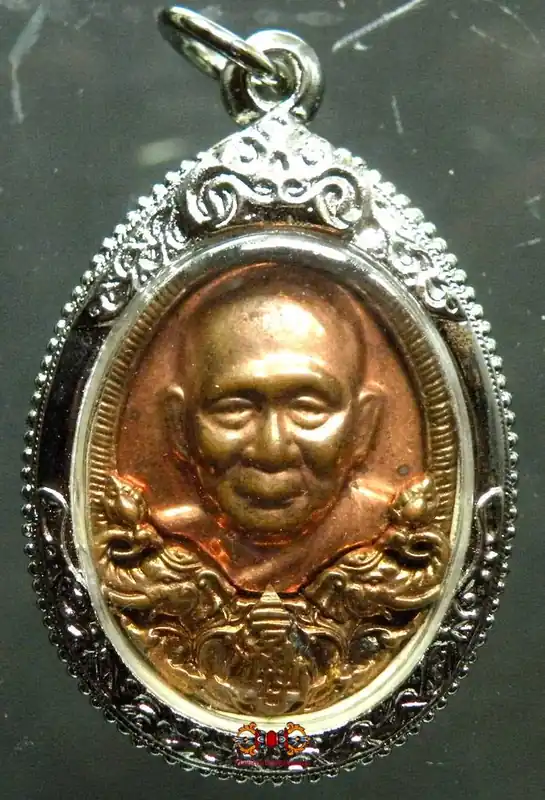 Roop Lor Alchemical Medal of His Holiness Somdej Phra Sangharaj.