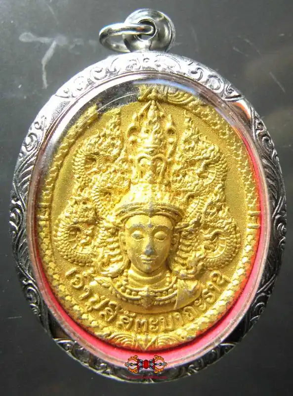 Amulet of the King of the Nagas - Wat Phra Keow Kanlaya Nimit (Laos).