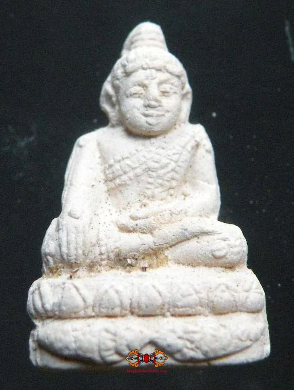 Small Phra Boakem / Phra Upakut Amulet - Most Venerable LP Pern.