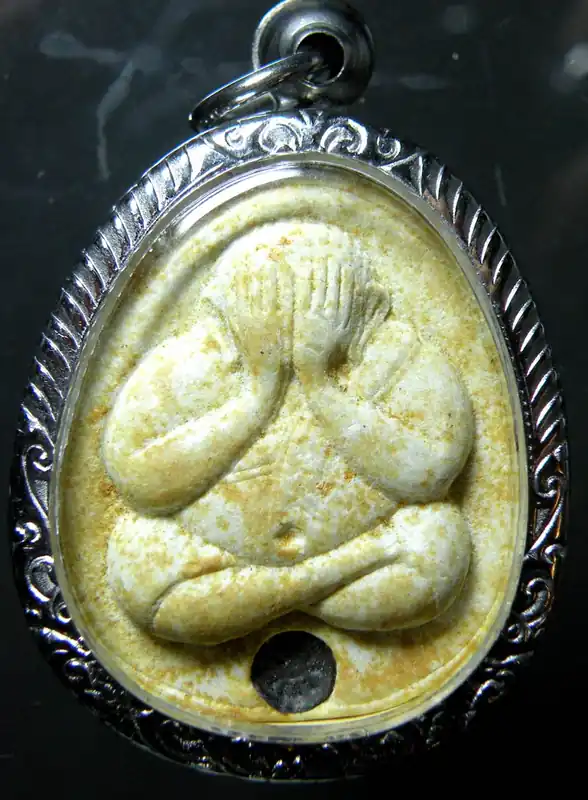 Thai Protective Buddha Amulet Phra Pidta - Most Venerable LP Yit.