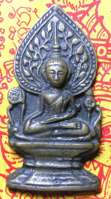 Antique bronze votive plaque - Buddha under a tree.