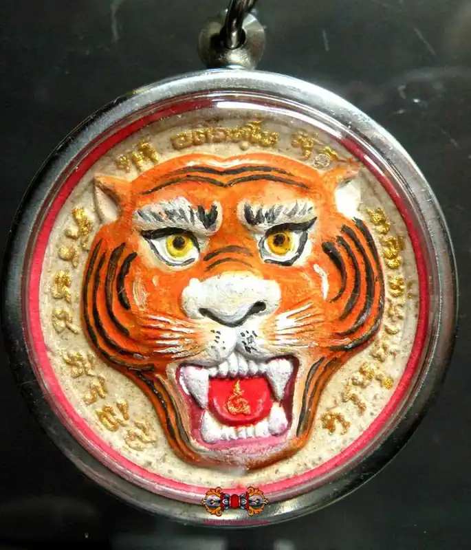 Large Tiger Amulet - Most Venerable LP Foo.