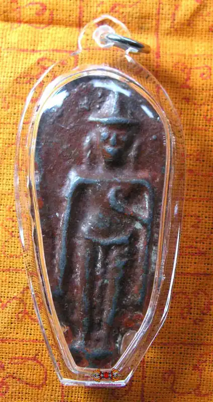 Antique Cambodian amulet in the shape of a Talapad monk's fan.