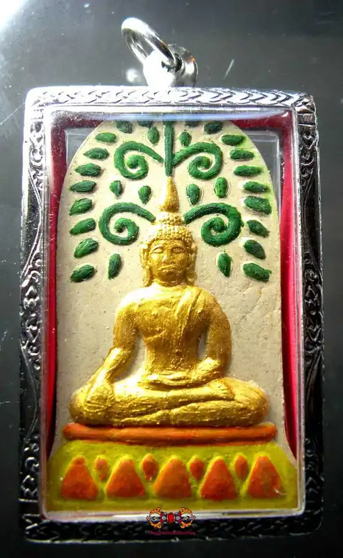 Large Buddha Amulet - Wat Wang Din.