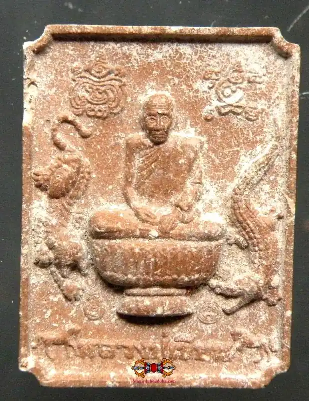 Thai amulet portrait Roop Lor - Most Venerable LP Kian.