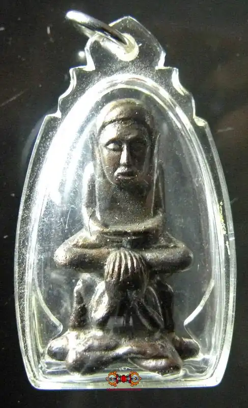 Phra Pidta Bangser Amulet - Venerable LP Dam.