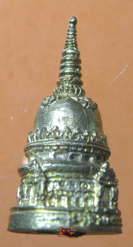 Golden Stupa Amulet (with relics) - Most Venerable LP Kui.