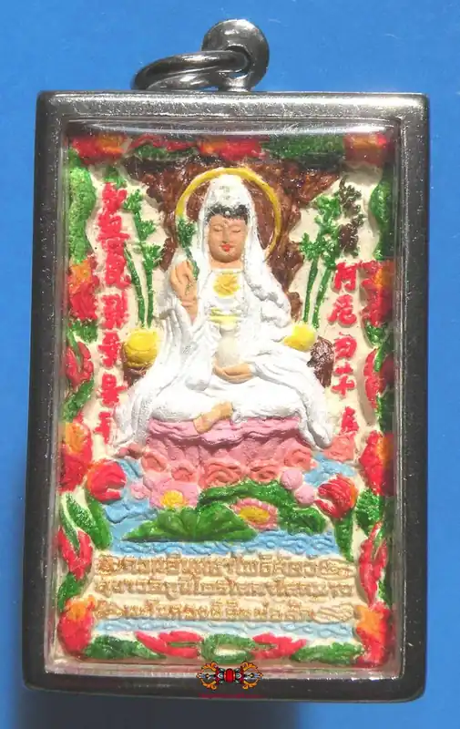 Large painted amulet of Guan Yin and Lokeshwor - Venerable Ajarn Mom.