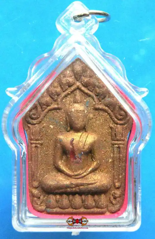 Beautiful Thai charm amulet Phra Khunpen - Most Venerable LP Singh.