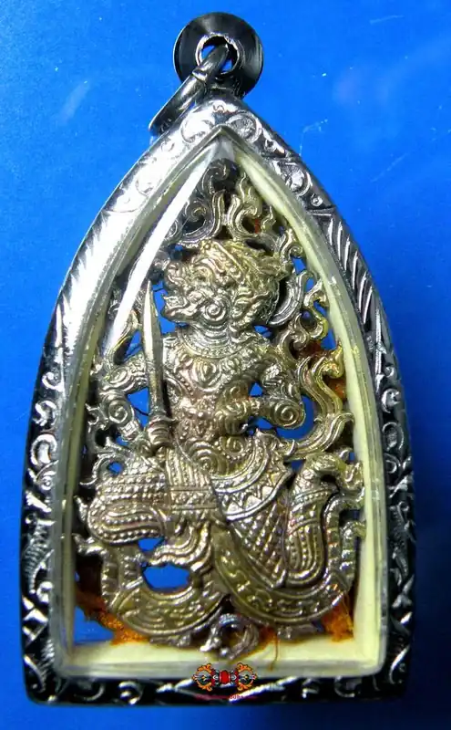 Alchemical Amulet Hanuman - Venerable LP Rak.
