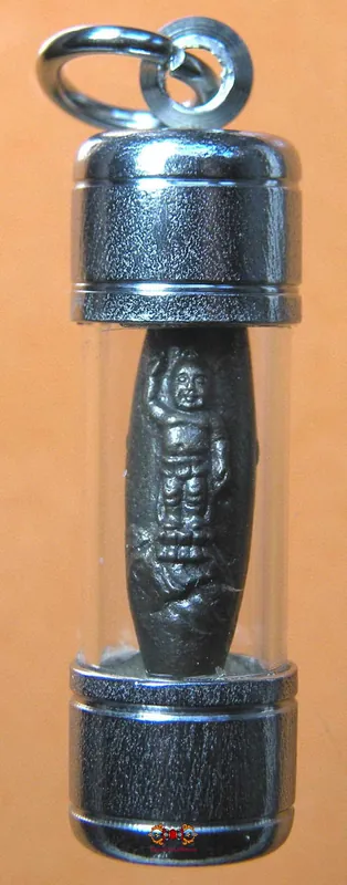 Small alchemical amulet Phra Buddhajao Noi (baby Buddha) - Most Venerable LP Foo.
