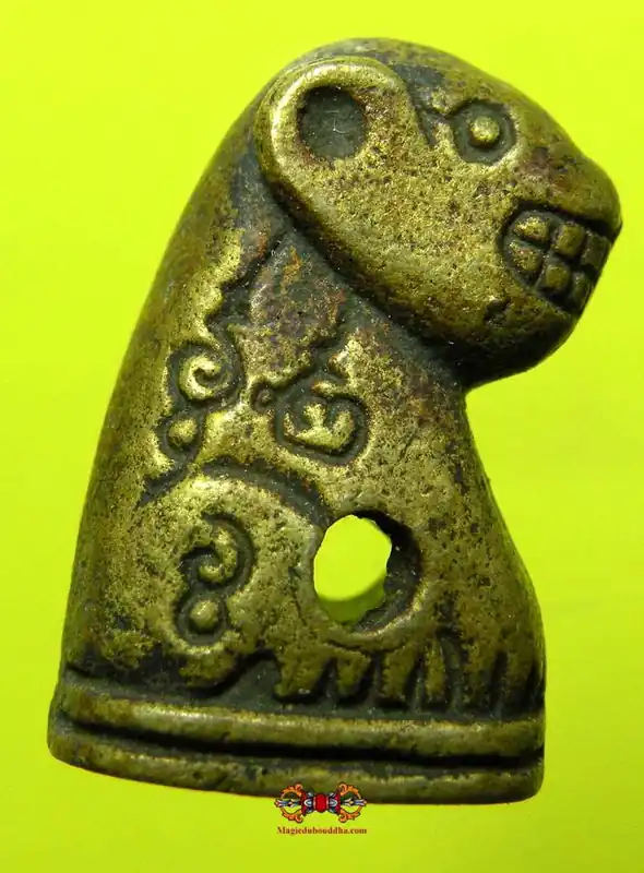 Seuar Mahabaramee Tiger Amulet - Most Venerable LP Pian.