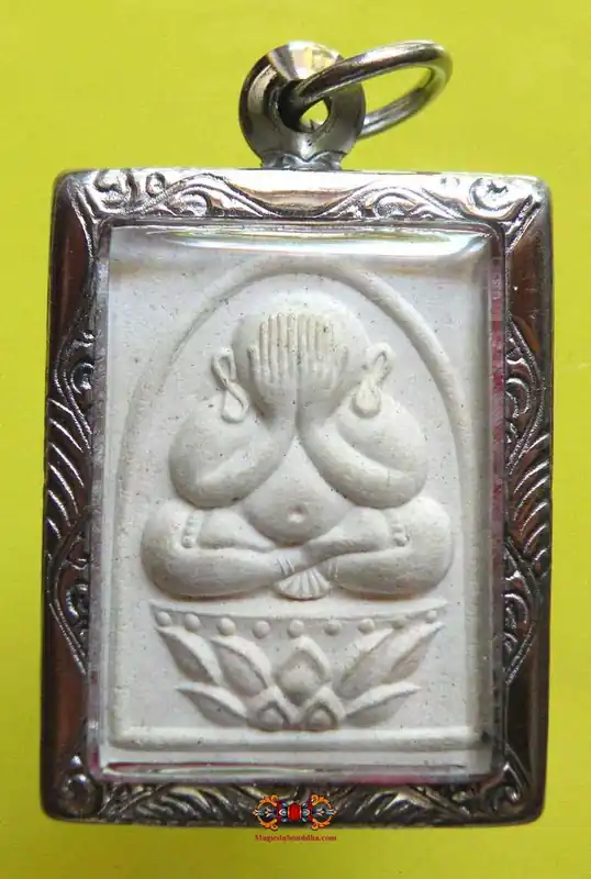 Protective Amulet Phra Pidta Gao Mahalap (1990 edition) - Very Venerable LP Sarmlit.