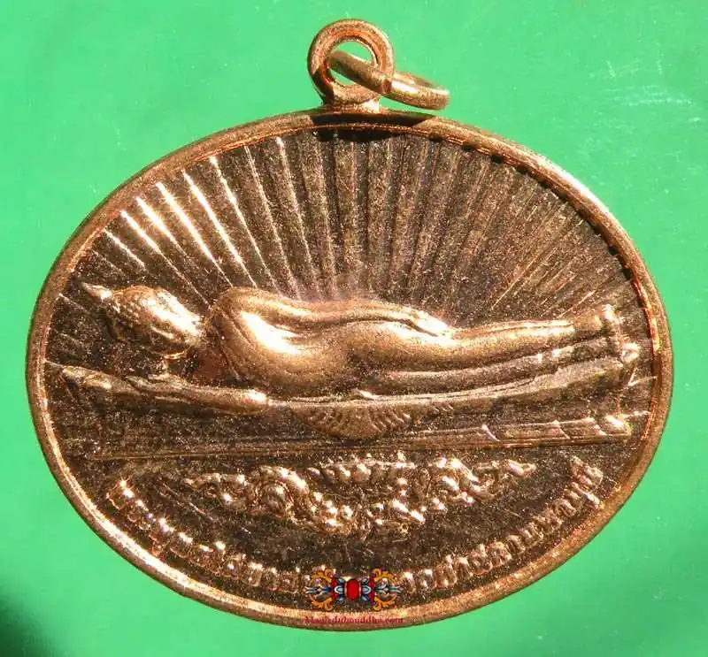Thai Reclining Buddha Medal - Wat Phrakru Khon.