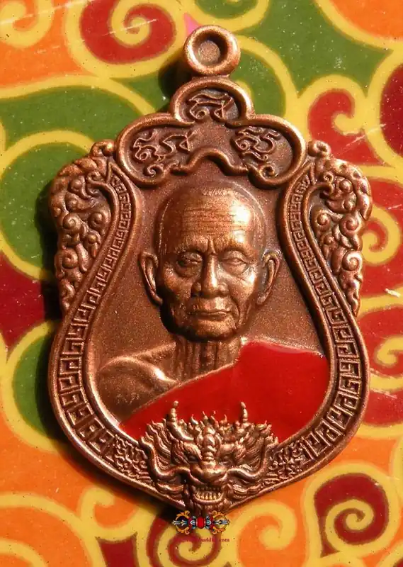 Portrait medal with dragons of the Most Venerable LP Boonma.
